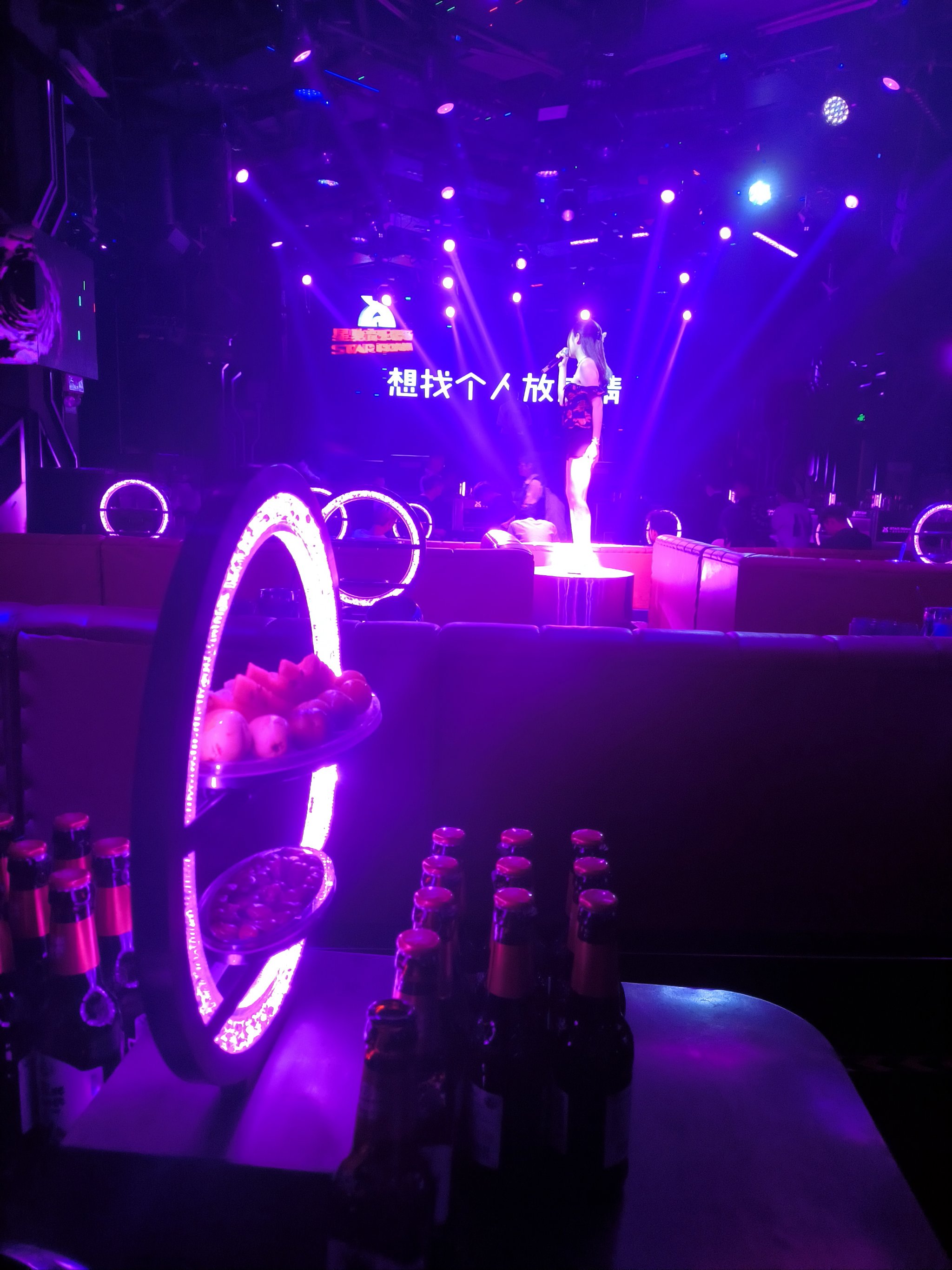 温州商务ktv订房优惠享不停-文成县ktv预定